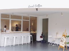 -Local Coffee(和桂店)