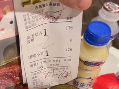 -吉布鲁牛排海鲜自助(芙蓉万家丽店)