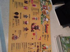 -DQ·蛋糕·冰淇淋(荟聚中心店)