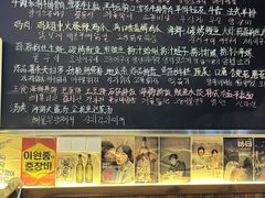 -猪的故事·韩式烤肉(韩乐坊店)