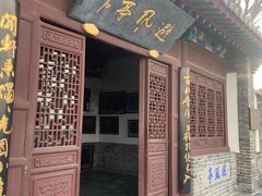 -蓬莱阁景区