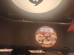 -六月雪干锅(绵阳凯德广场店)