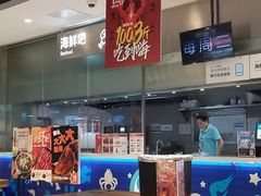 -盒马鲜生(顺义店)