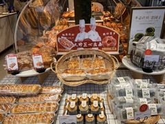 -罗森尼娜(解放西路店)