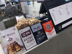 -桂桂茶(繁花中心店)
