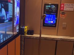 -星聚会KTV(苏州尹山湖歌林公园店)