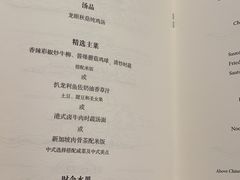 -海南海航航空信息系统公司