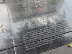 -北京路步行街-千年古道遗址