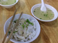 -添宝粿条店