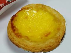 葡式蛋挞兑换券-肯德基(永旺店)