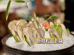 -云采云南菜(中山北路店)