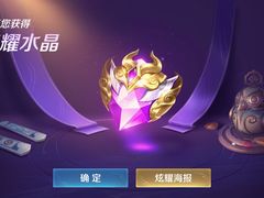 -万达影城(闵行颛桥万达广场杜比影院店)