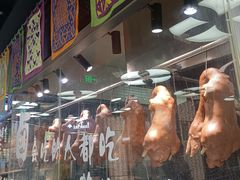 -鹅匠·潮汕卤味集市(芮欧百货店)