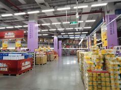 -麦德龙(京顺路商场店)