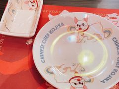 -仙隐小鹿中华料理(南宁万象城店)