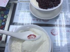 -义顺牛奶公司