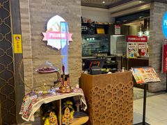 门面-天山传奇新疆菜(SKLP店)