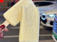 -马迭尔冷饮厅1906(中央大街店)