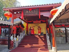 -桂林独秀峰王城景区