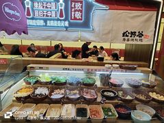 -松野谷·寿喜烧自助(华联顺义金街购物中心店)