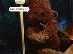 -咖法森林·咖啡  酒吧(天河店)