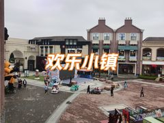-王府井奥莱临潼小镇(临潼店)