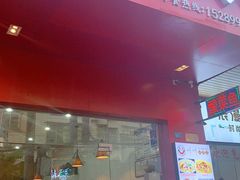 -川川川菜馆(椰海新城店)