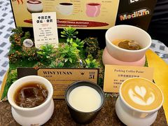 -Parking Coffee(孩儿巷店)