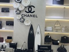 -六六奢品·vintage中古·回收二手奢侈品包包手表首饰(环球港店)