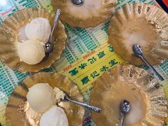 -顺记冰室(宝华路店)