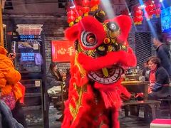 -镇江龙·火锅串串(武侯祠店)