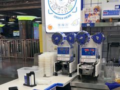 -煲珠公·老红糖珍珠奶茶(长宁龙之梦店)