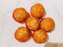 杏仁流沙球-七仙岭君澜度假酒店·桃源小馆中餐厅