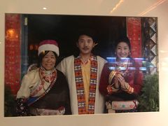 大堂-阿布氇孜藏餐厅(九寨沟店)