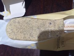 -好利来(高新枫叶广场店)