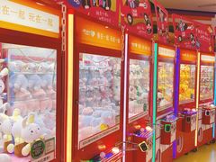 -爱玩嘉年华(江北一店)