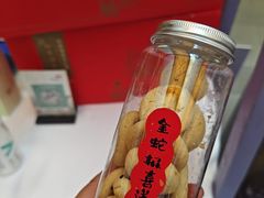-松鹤楼·非遗·苏帮菜(融科店)