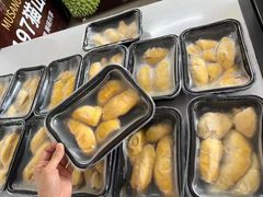 -开皇马来西亚榴莲美食店(华强北店)