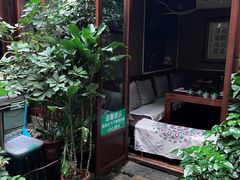 -束河人家(南锣鼓巷店)