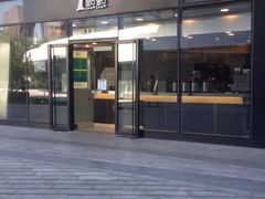 门面-1点点(望京SOHO店)