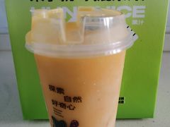 -混果汁(喜荟城店)