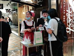 -汉巴味德(大悦城店)