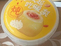 -一鸣真鲜奶吧(龙江地铁站店)