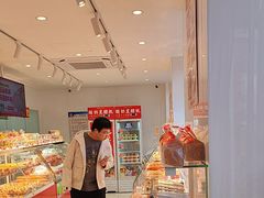 -味多美蛋糕(古城店)