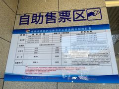 -重庆市奥林匹克体育中心-游泳跳水馆