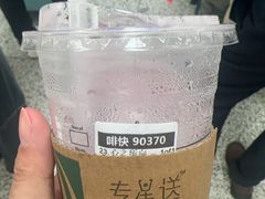 -星巴克(杭州东站东到达店)