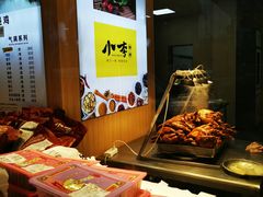 -小李烧鸡(西北角总店)