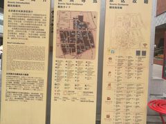-南越王博物院(王宫展区)