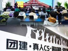 -兵魂·室内真人CS枪战俱乐部·团建·军事轰趴馆