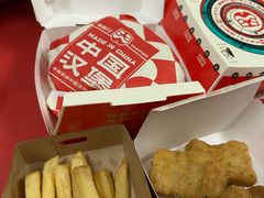-塔斯汀中国汉堡(凯泽雅园店)